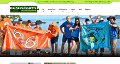 Desktop Screenshot of bushsports.com.au